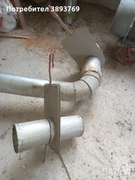 САВАК за аспирации , снимка 1