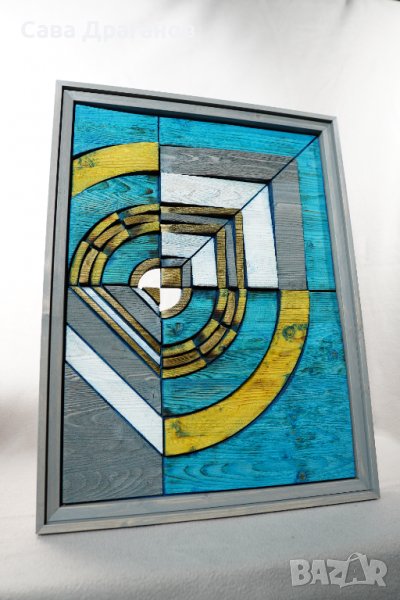 Стенна пластика "Хвърчило", снимка 1