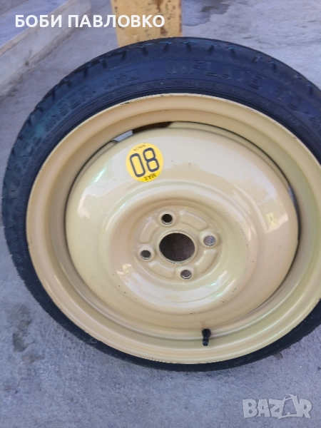 16цола патерица кия стоник нова , снимка 1