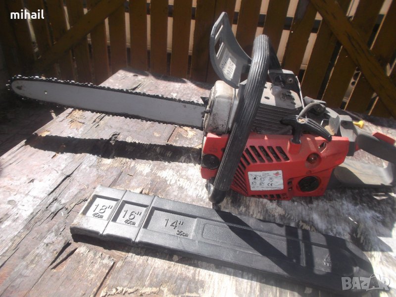 varilux bks 46.4-45 на части, снимка 1