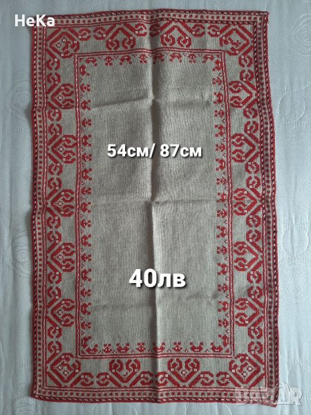 💥НОВИ ръчно бродирани карета 💥, снимка 1