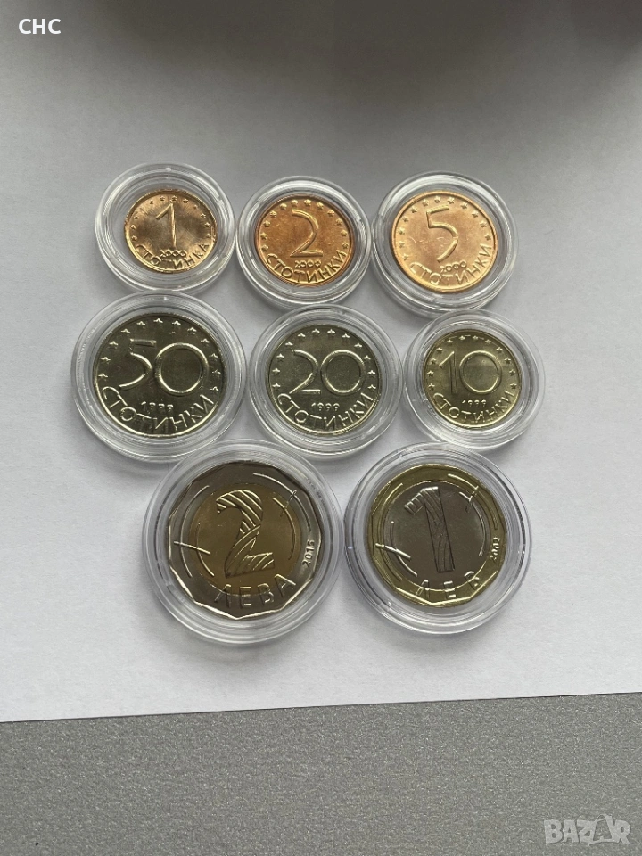 Нови монети 1, 2 и 5 стотинки 2000 година, 10,20, 50 ст. 1999 г., 1 и 2 лева 2002 и 2005 г., снимка 1