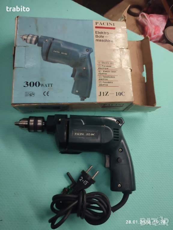 Дрелка, снимка 1