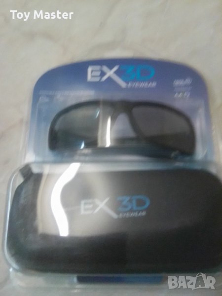 Пасивни 3D очила EX3D, снимка 1