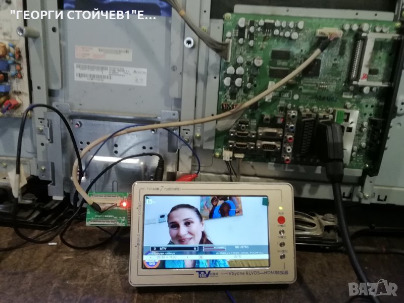 42LG2000 EAX40150702[17] EAX40157601/17 T420XW01 T370XW02 VIT71053.55 VIT71053.54, снимка 1