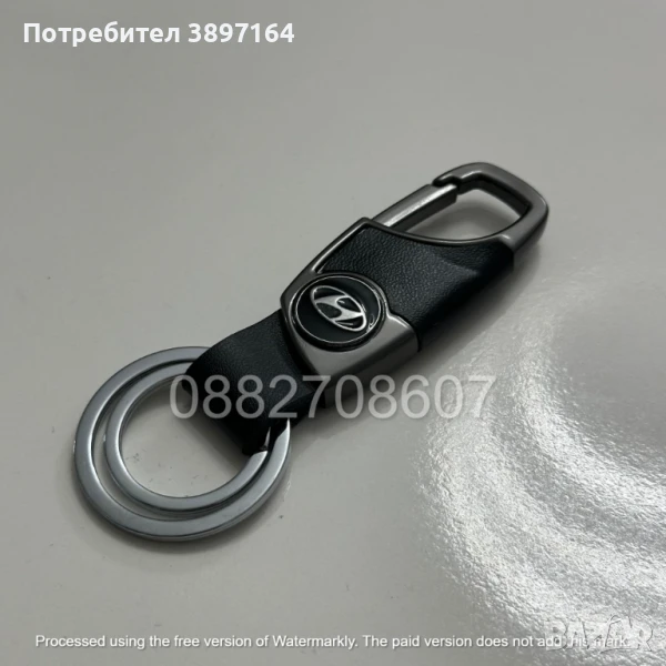 Висококачествен луксозен ключодържател Hyundai Хюндай, снимка 1