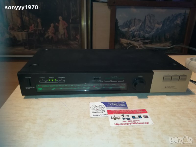 pioner tx-530l stereo tuner japan made 0412201933, снимка 1