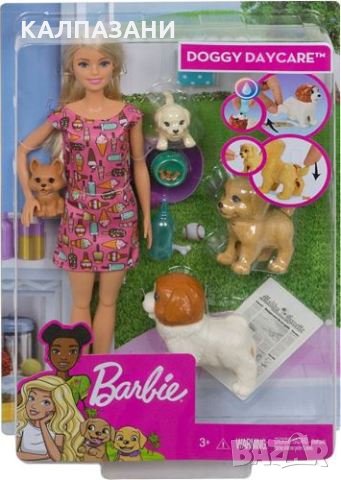 Barbie Doggy Daycare Doll, снимка 1