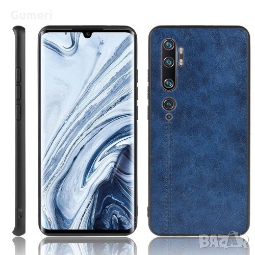  Xiaomi Mi Note 10 Предпазен гръб , снимка 1