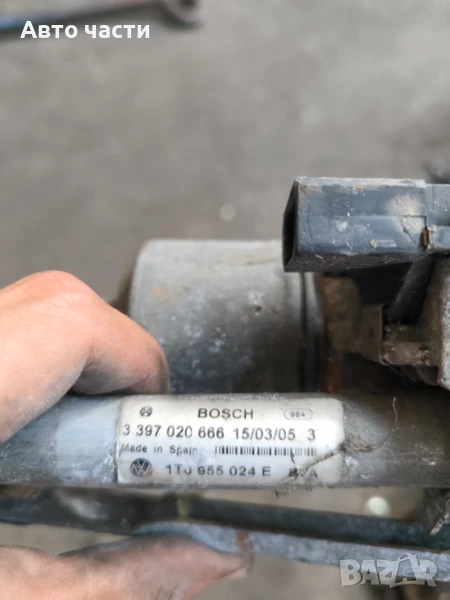 Мотор предна чистачка, десен, VW Touran, 2003-2010г., 3 397 020 666, 3397020666, 1T0 955 024 E, 1T09, снимка 1