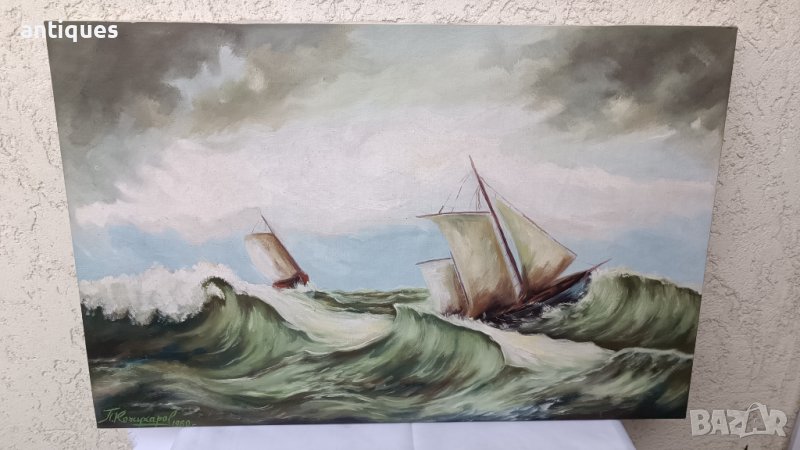 Картина "Буря в морето" - маслени бои на платно - 60/40см, снимка 1