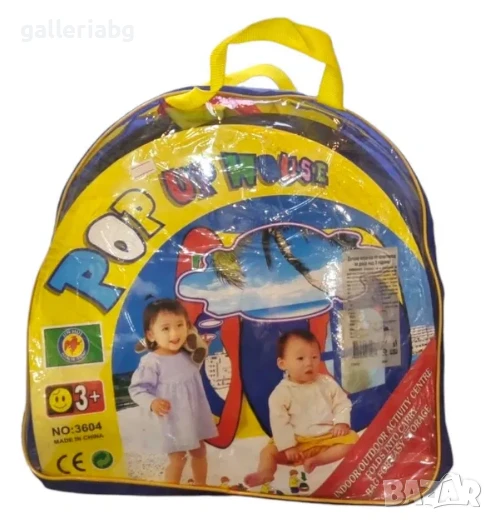 Детска палатка Pop Up House – модел №3604, с чанта, снимка 1