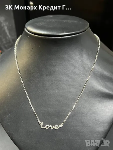 Сребърно колие, снимка 1