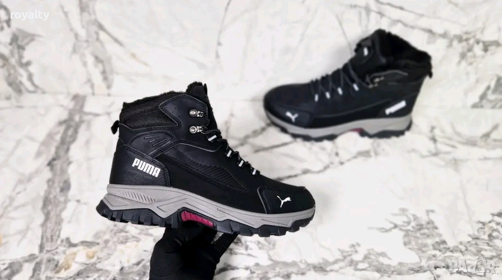 Puma Спортни Мъжки Боти 40-46 Номер , снимка 1