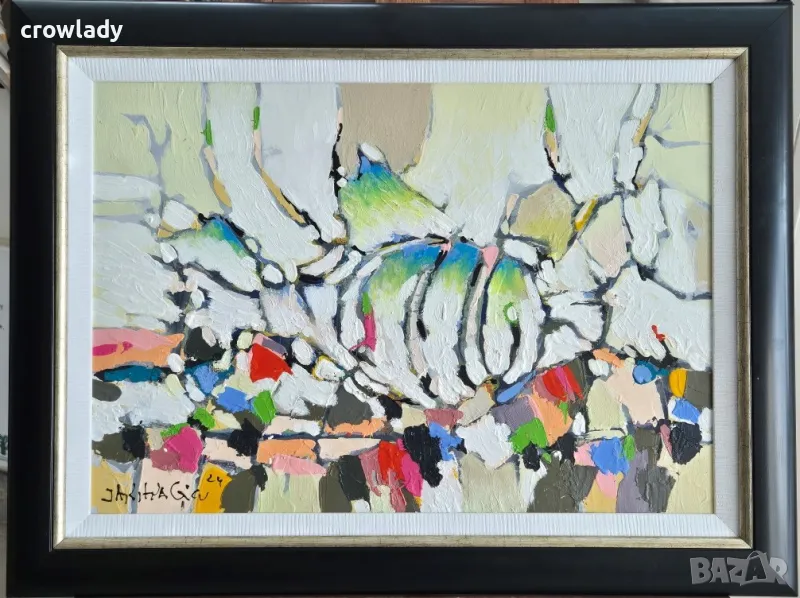 Иван Яхнаджиев Риба - Ципура 2024 година маслени бои №25, снимка 1