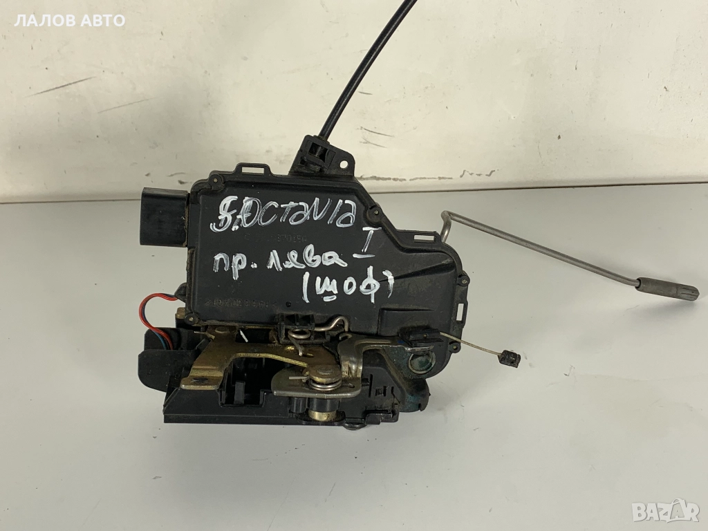 Предна лява брава Шкода Октавия Predna lqva brava Skoda Octavia , снимка 1