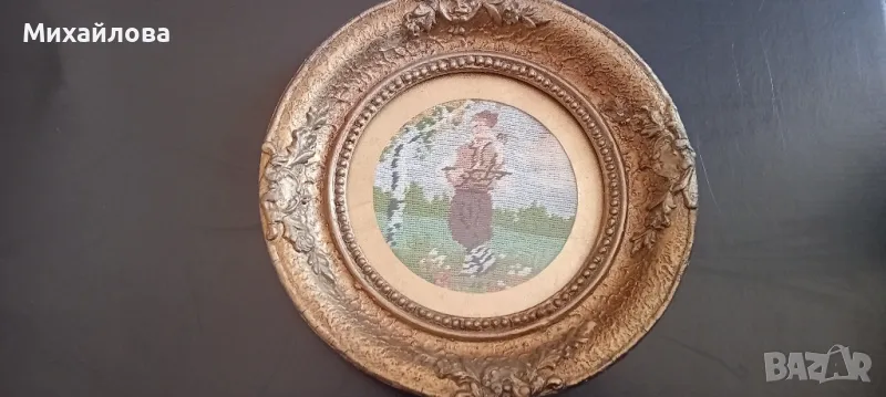 Гоблен "Овчарче", снимка 1