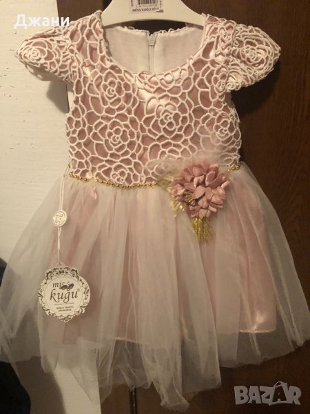 Официална рокля, снимка 1