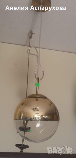 VARUS 15855 ВИСЯЩА ЛАМПА, снимка 1