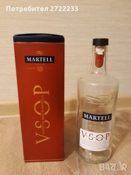 Бутилка с кутия от коняк Martell V.S.О.Р red barrels за колекция, снимка 1
