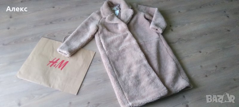 Ново!!! H&M дамско палто, снимка 1