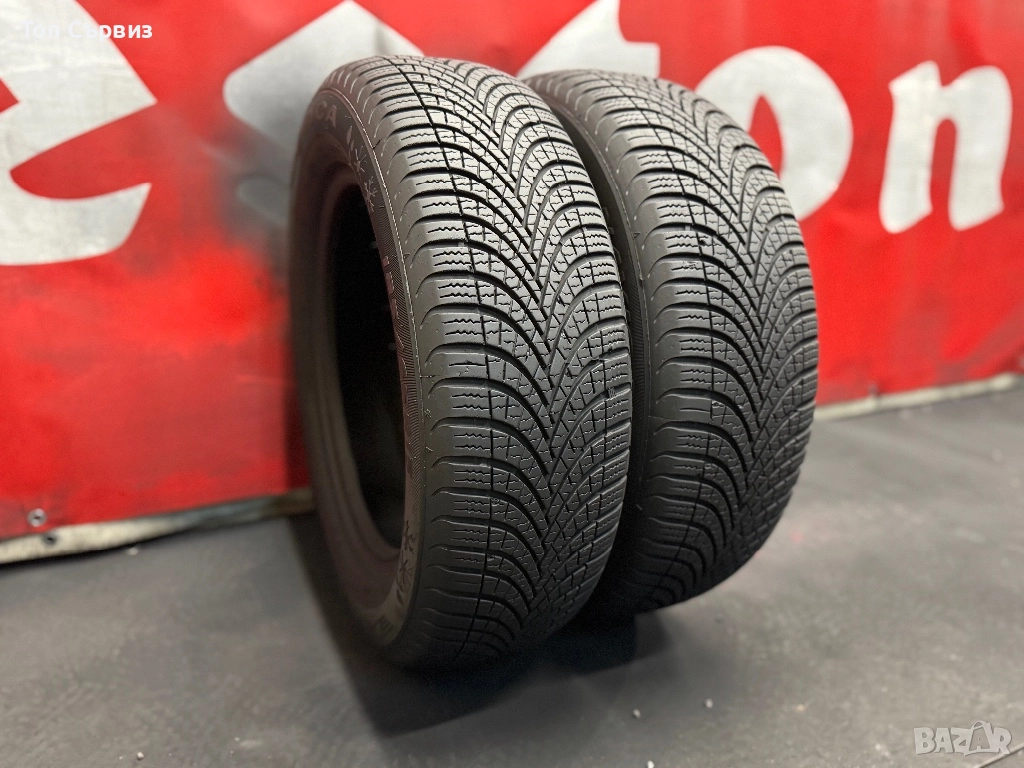 185 65 15, Всесезонни гуми, Debica Navigator3, 2 броя, снимка 1