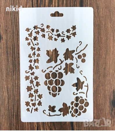 Чепка грозде и листа шаблон стенсил спрей за торта украса кекс декорация с пудра захар, снимка 1