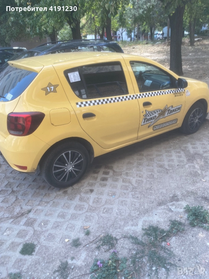 Продавам работещо такси, снимка 1