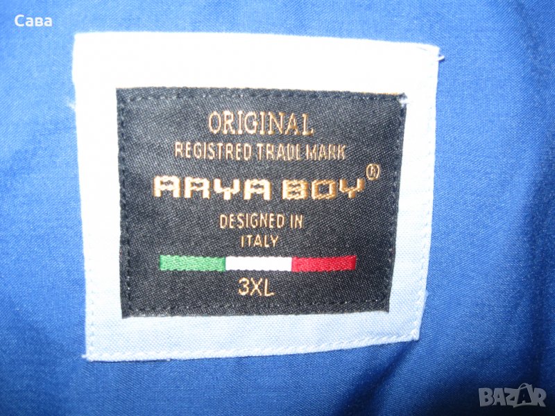 Риза ARYA BOY   мъжка,ХЛ-2ХЛ, снимка 1