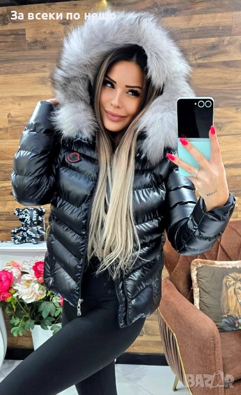 Moncler Дамско Черно Лачено Зимно Яке С Естествен Пух На Качулката Монклер Код W.S.O.16, снимка 1