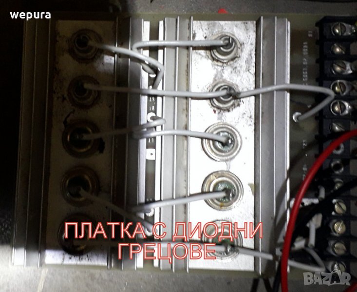 средно мощни диоди на радиатор за токоизправител трансформатори до 1000 вата, снимка 1