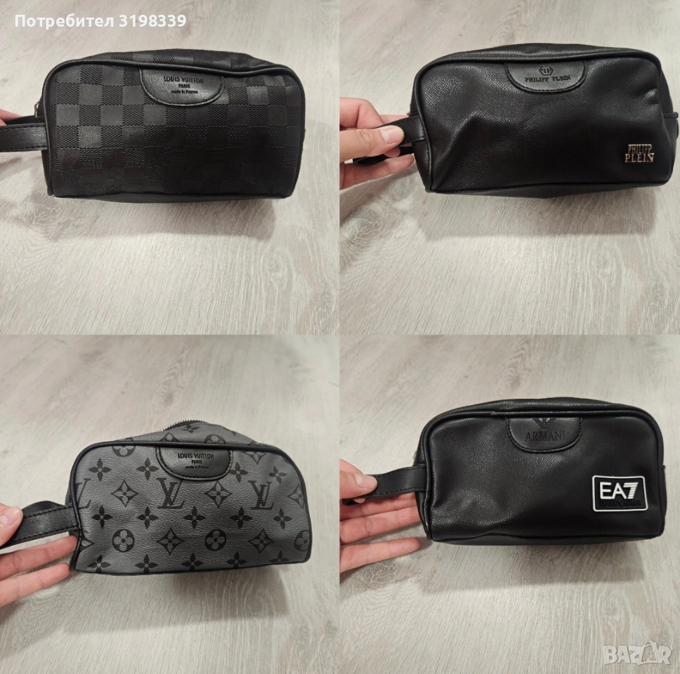 Унисекс чанти , снимка 1