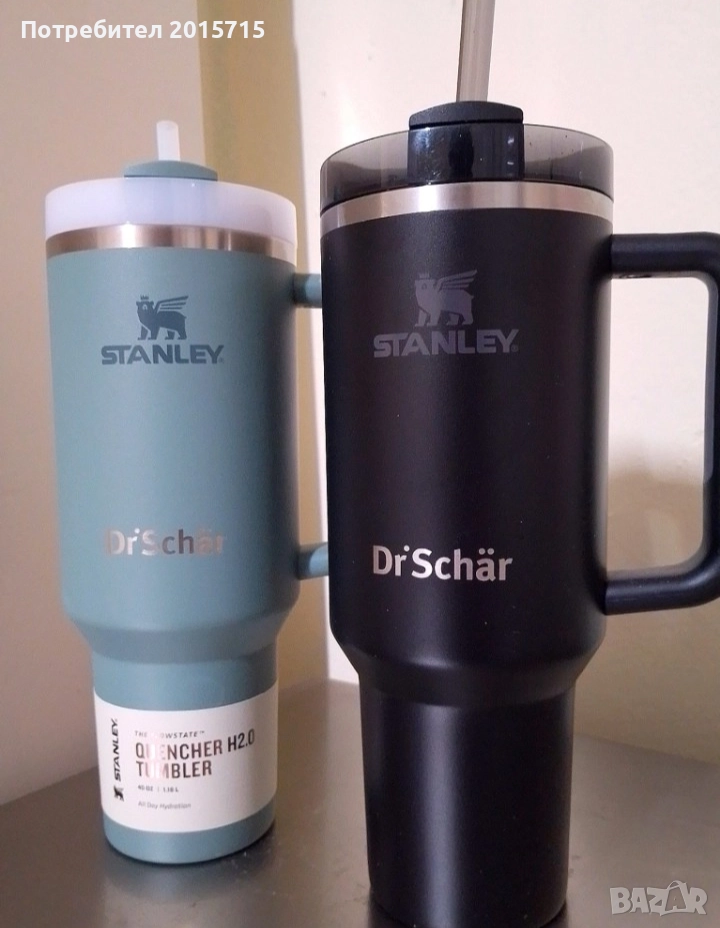 Термо чашата Stanley Quencher H2.0, снимка 1