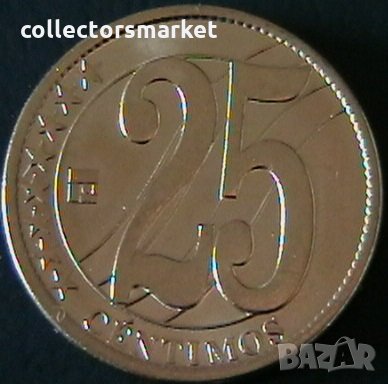 25 центимос 2007, Венецуела, снимка 1