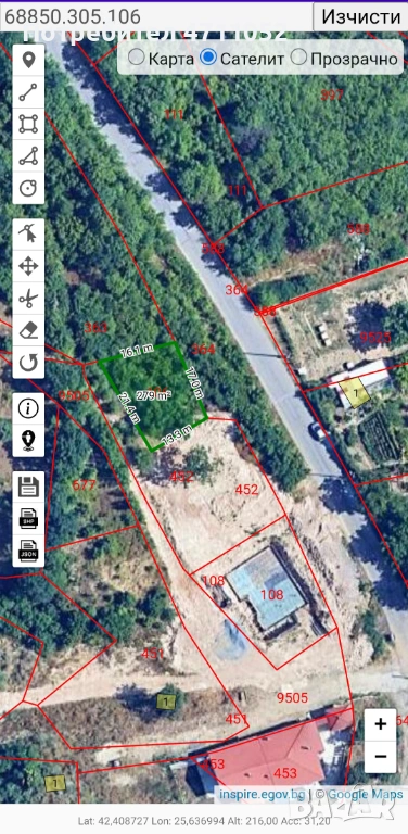 Продава се парцел в Дъбрава Стара Загора, снимка 1