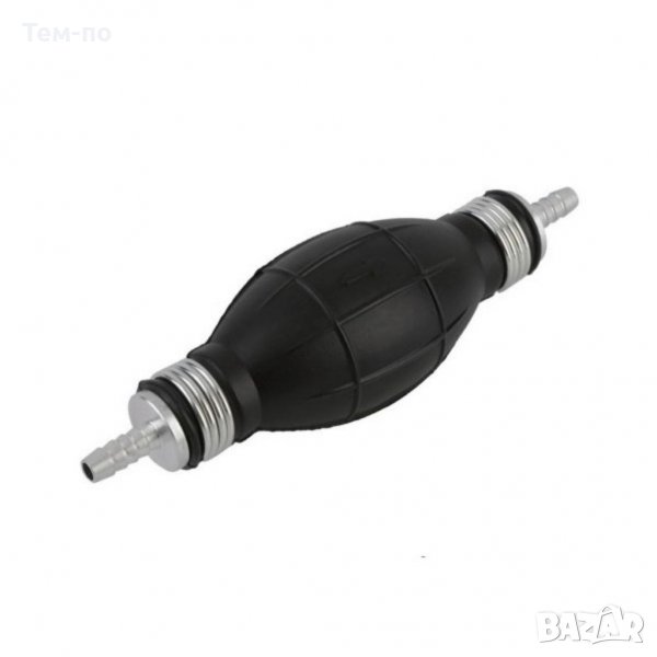 Ръчна помпа за гориво , снимка 1