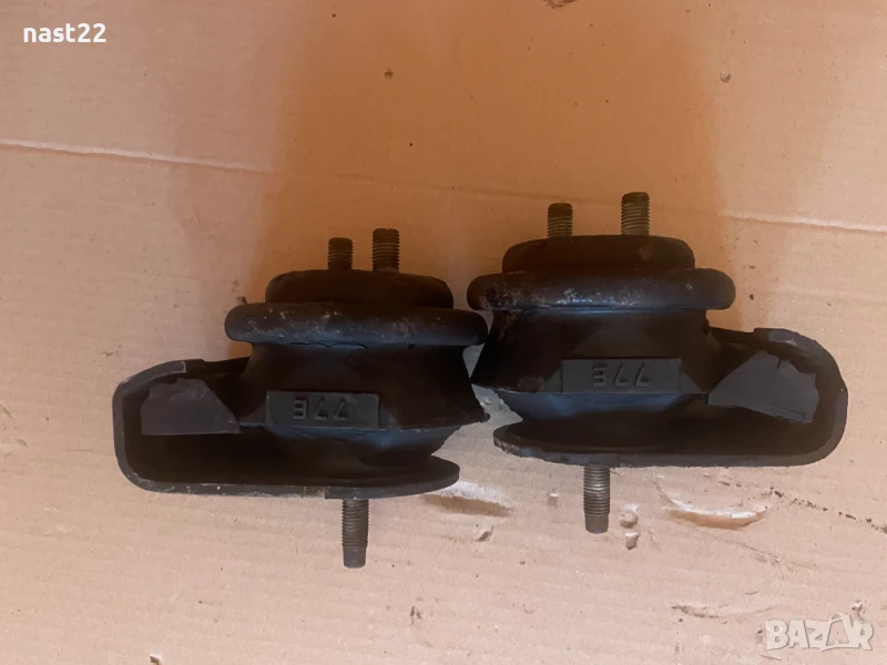 Тампони за двигател Сузуки Витара  2.0 v6 136 к.с-дълга база, снимка 1