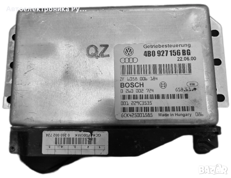 компютър автоматична скоростна кутия AUDI A6 C5 BOSCH ,0 260 002 724, 0260002724, 4B0927156BG, снимка 1