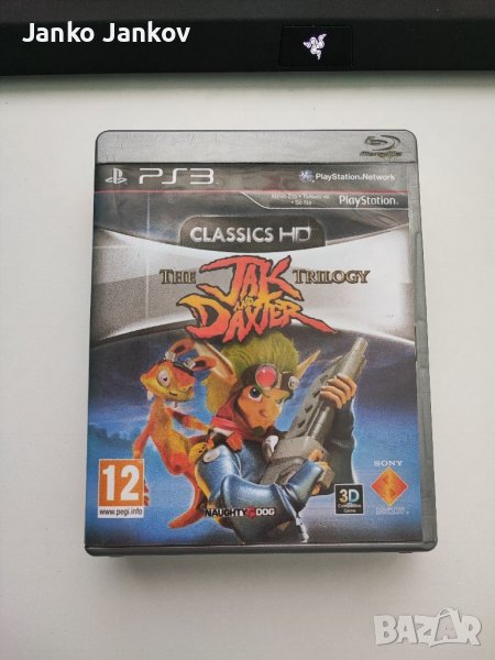 The Jak and Daxter Trilogy HD Classics игра за Ps3 Игра за playstation 3, снимка 1