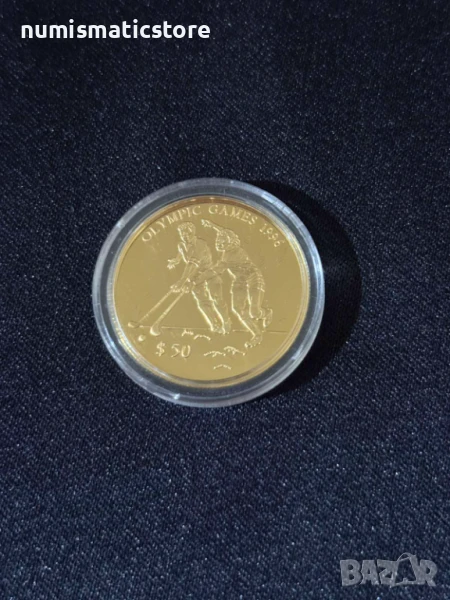 Фиджи 1996 - 50 долара - Летни Олимпийски игри Атланта - Хокей , златна монета, снимка 1