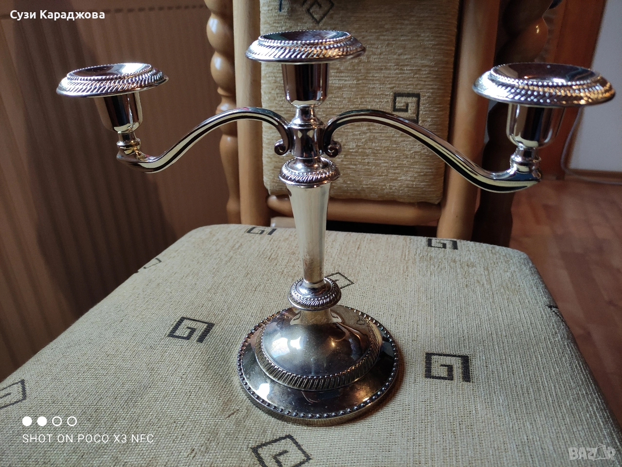 Посребрен метален свещник, снимка 1