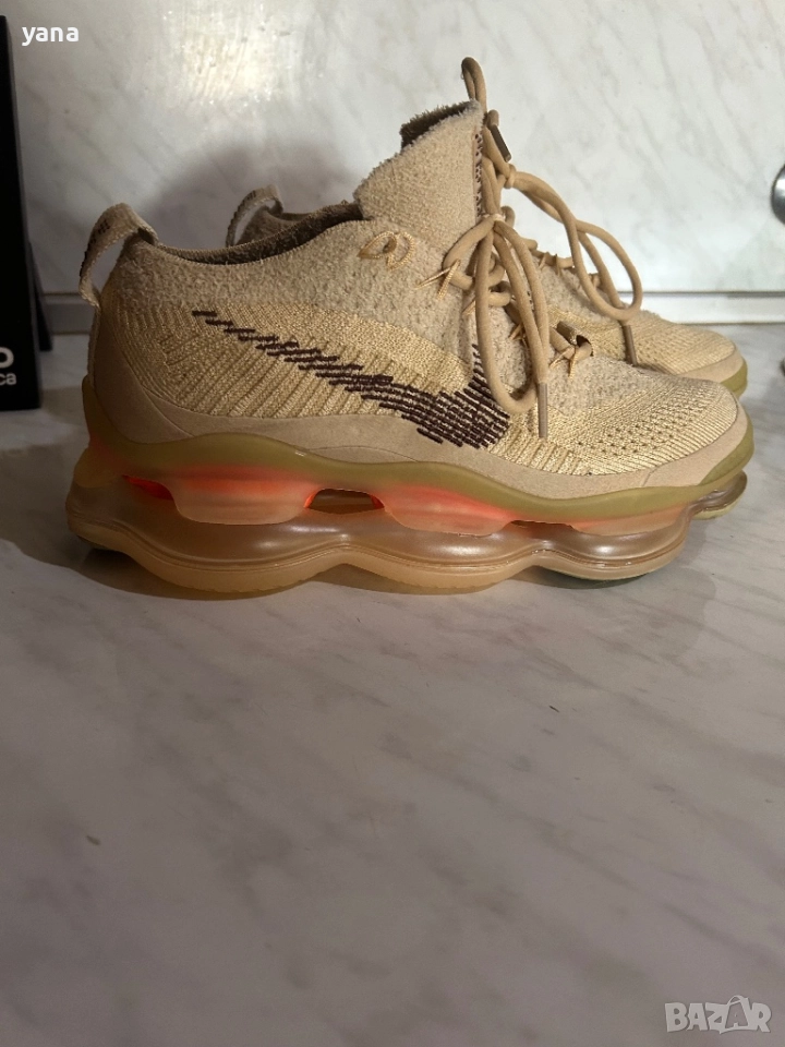 Идеален подарък, снимка 1