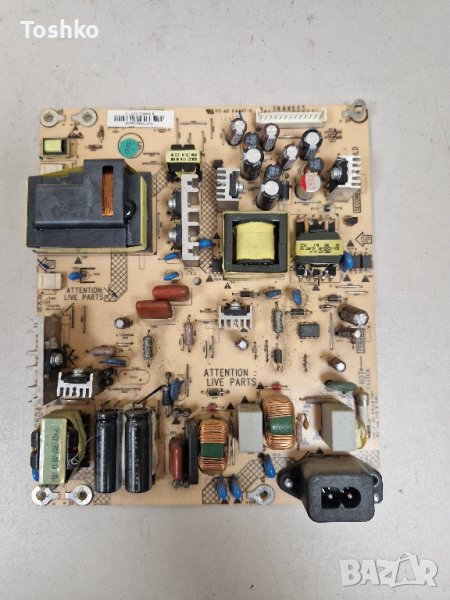 Power board 715G5043-P02-W20-003E за ТВ PHILIPS 26PFL3606H/58, снимка 1