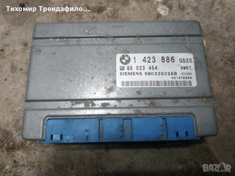 Bmw e39 1423886, 1 423 886, компютър скоростна кутия бмв е39, gm 96 023 454, 5wk33502ab, снимка 1