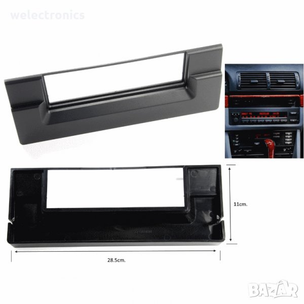 Рамка за автомобилно радио  BMW 5 -2004, снимка 1