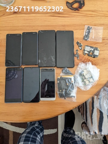 телефони за части 