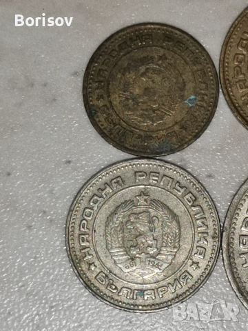 Български монети и банкноти, снимка 10 - Нумизматика и бонистика - 22083868
