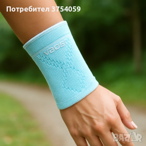 Еластична лента за китка VBOSI Wrist Support, снимка 2 - Спортна екипировка - 52348529