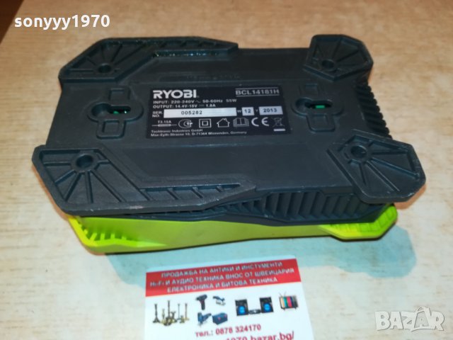 RYOBI BCL-14181H CHARGER GERMANY 2609212025, снимка 12 - Винтоверти - 34261404