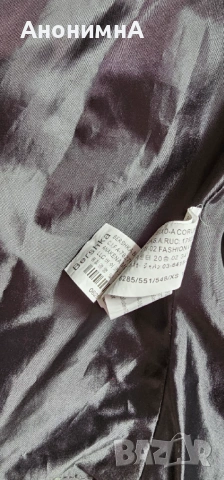 Камуфлажно яке Bershka, снимка 4 - Якета - 53910298